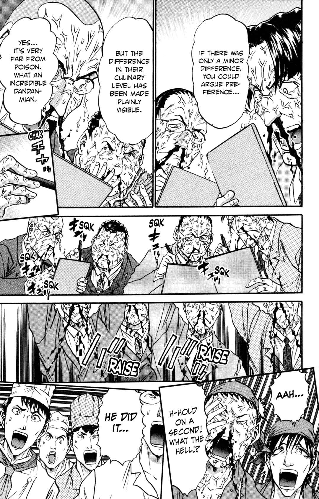 Tetsunabe no Jan! R: Choujou Sakusen Chapter 2 - Page 30