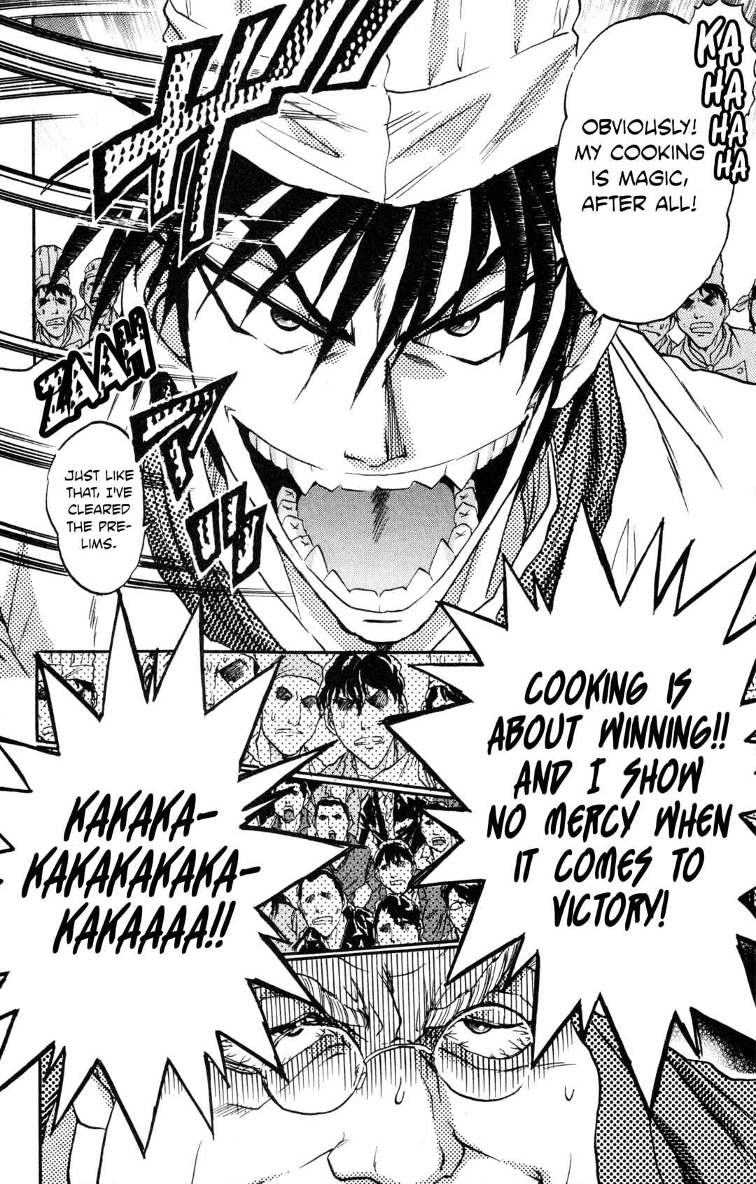 Tetsunabe no Jan! R: Choujou Sakusen Chapter 2 - Page 33
