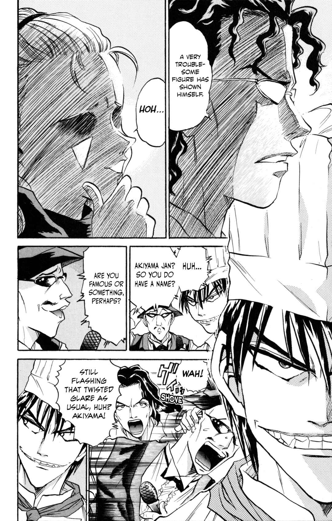 Tetsunabe no Jan! R: Choujou Sakusen Chapter 2 - Page 4