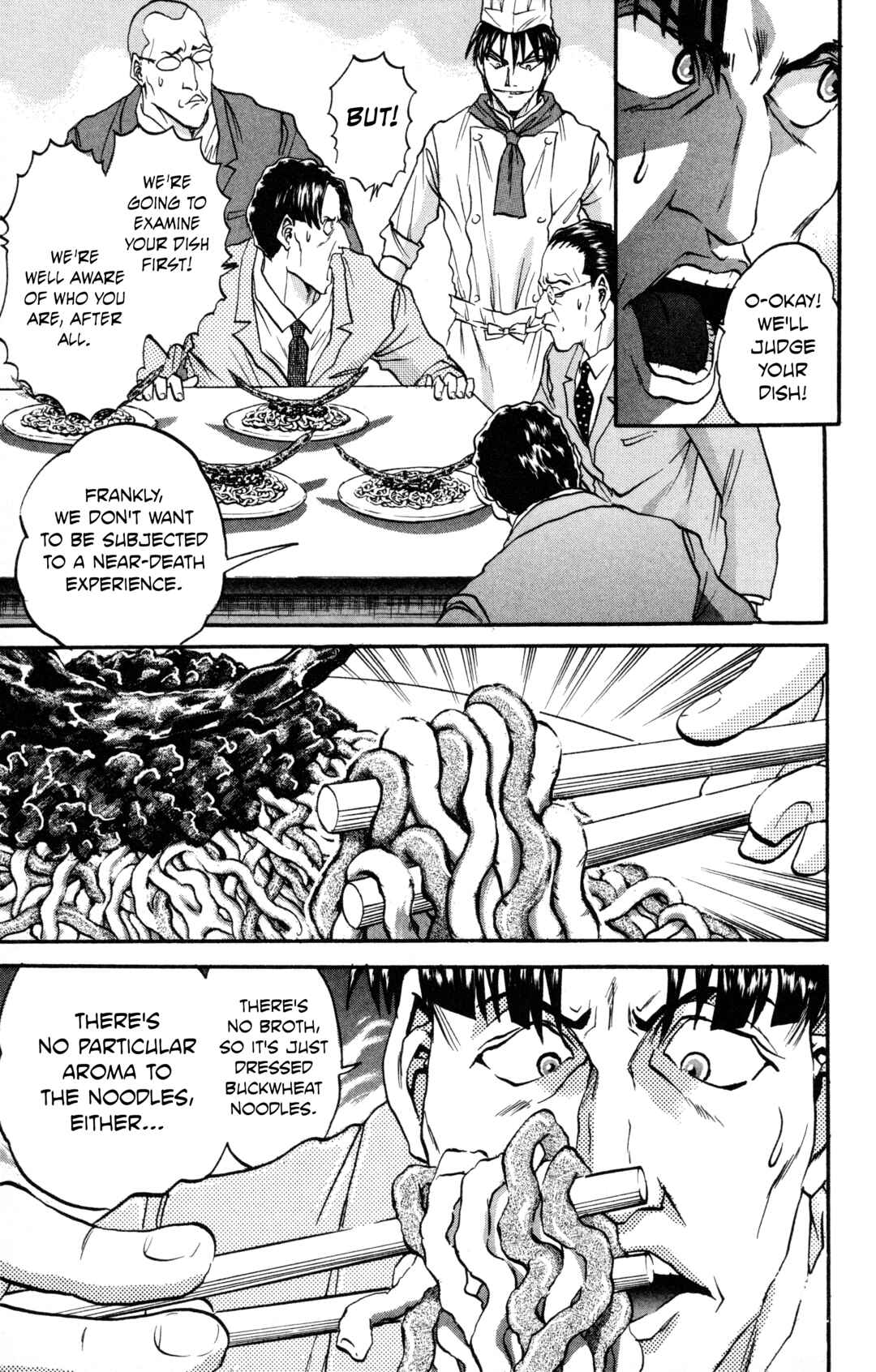 Tetsunabe no Jan! R: Choujou Sakusen Chapter 2 - Page 7