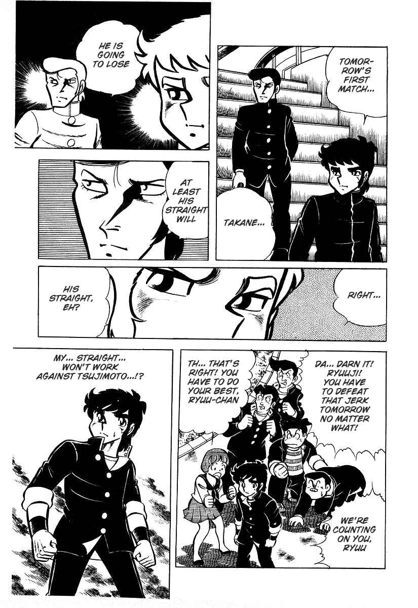 Ring ni Kakero Chapter 26.2 - Page 13