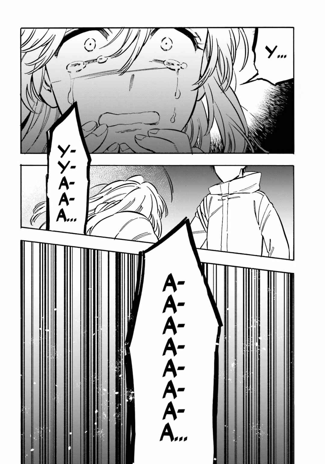Toradora! Chapter 99 - Page 2