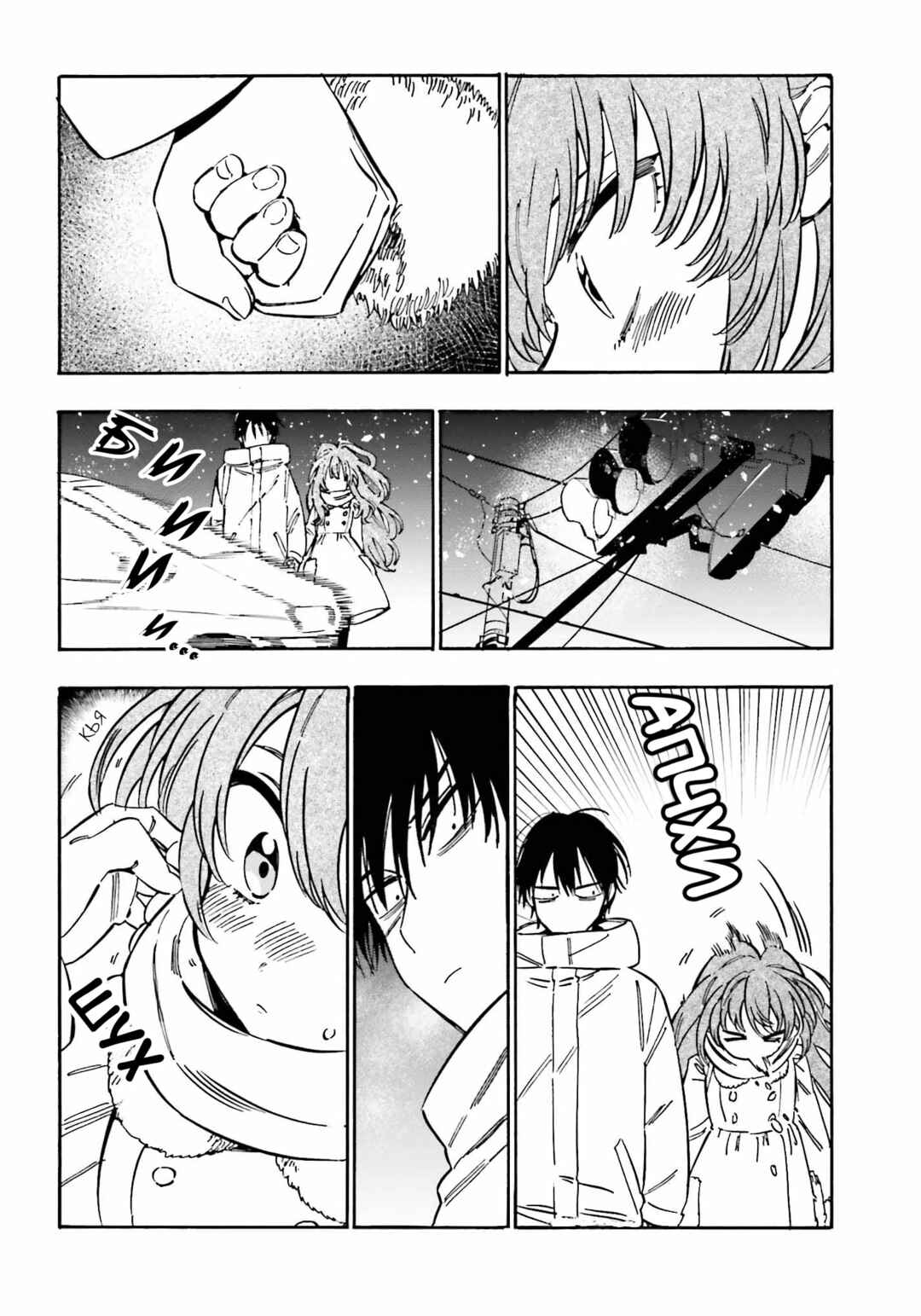 Toradora! Chapter 99 - Page 8