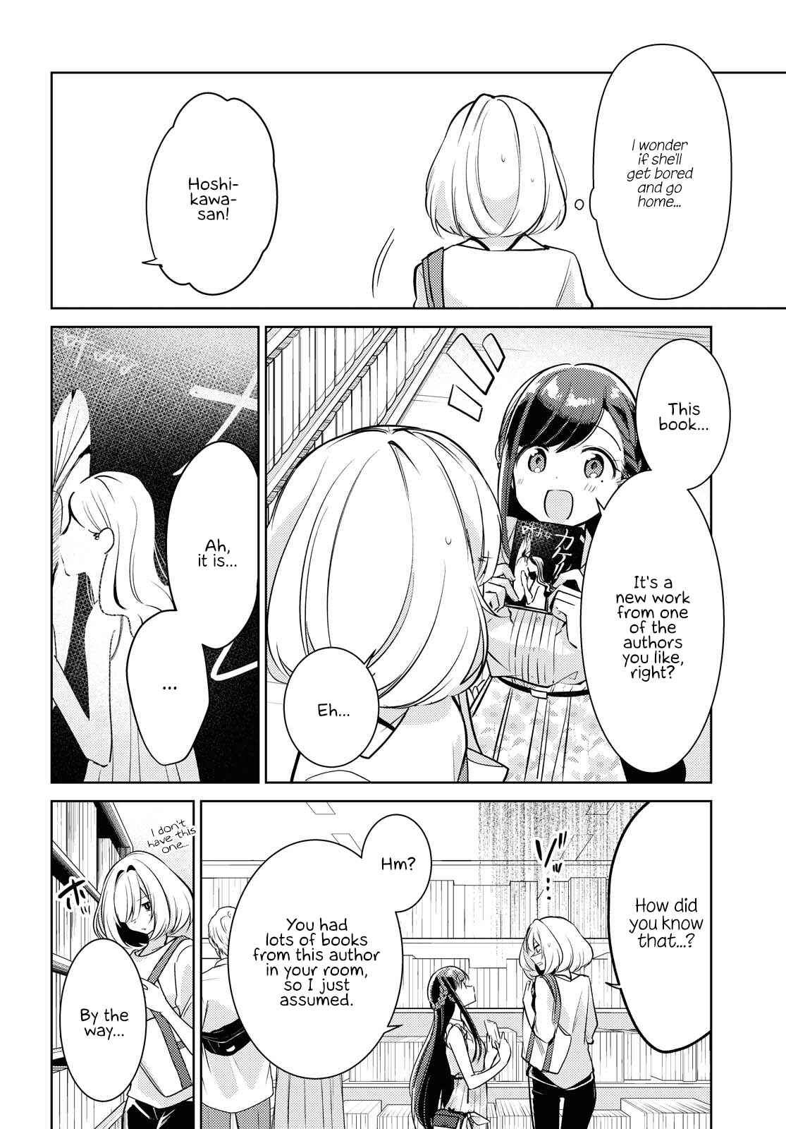 Kimi to Tsuzuru Utakata Chapter 3 - Page 10