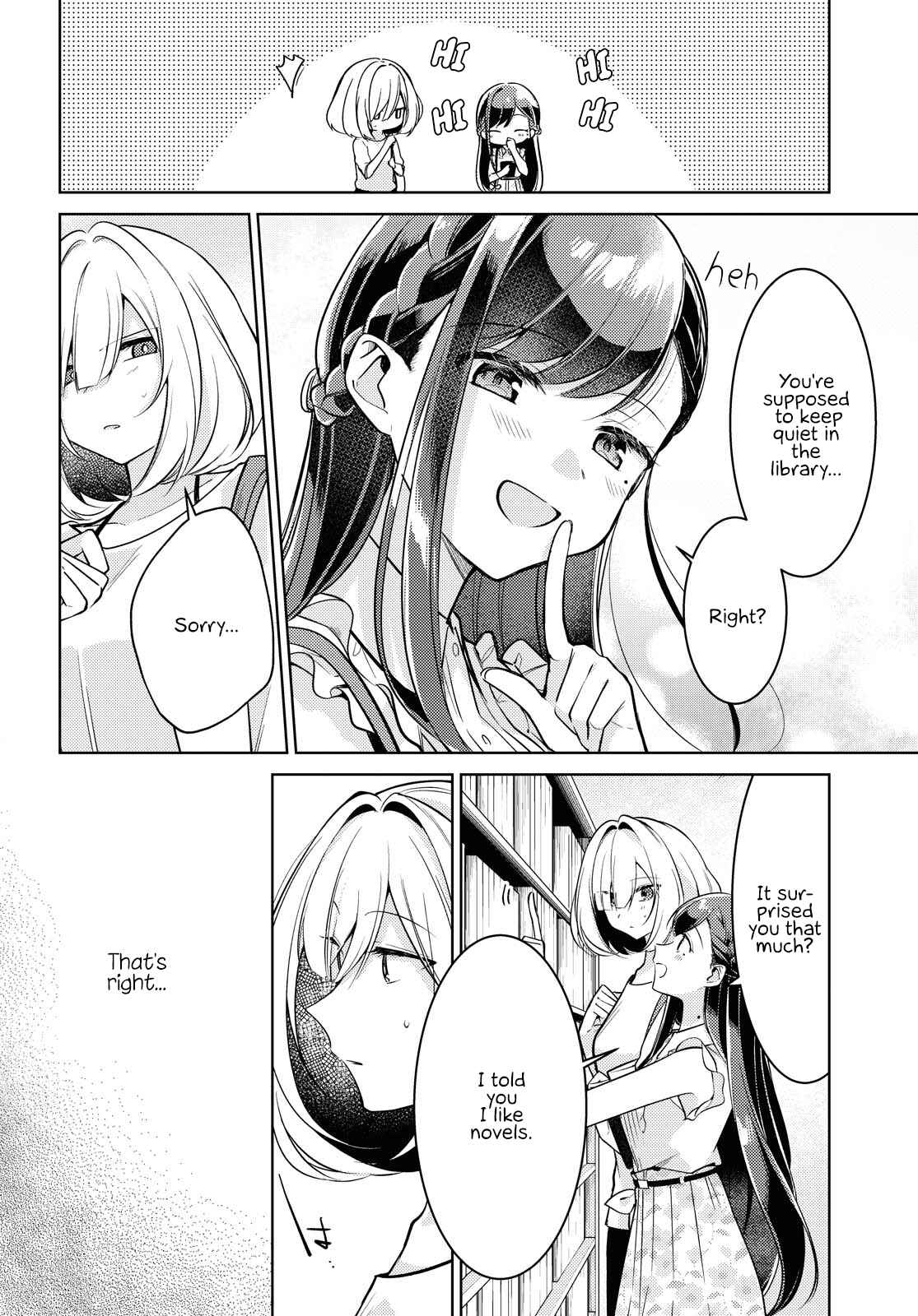 Kimi to Tsuzuru Utakata Chapter 3 - Page 12