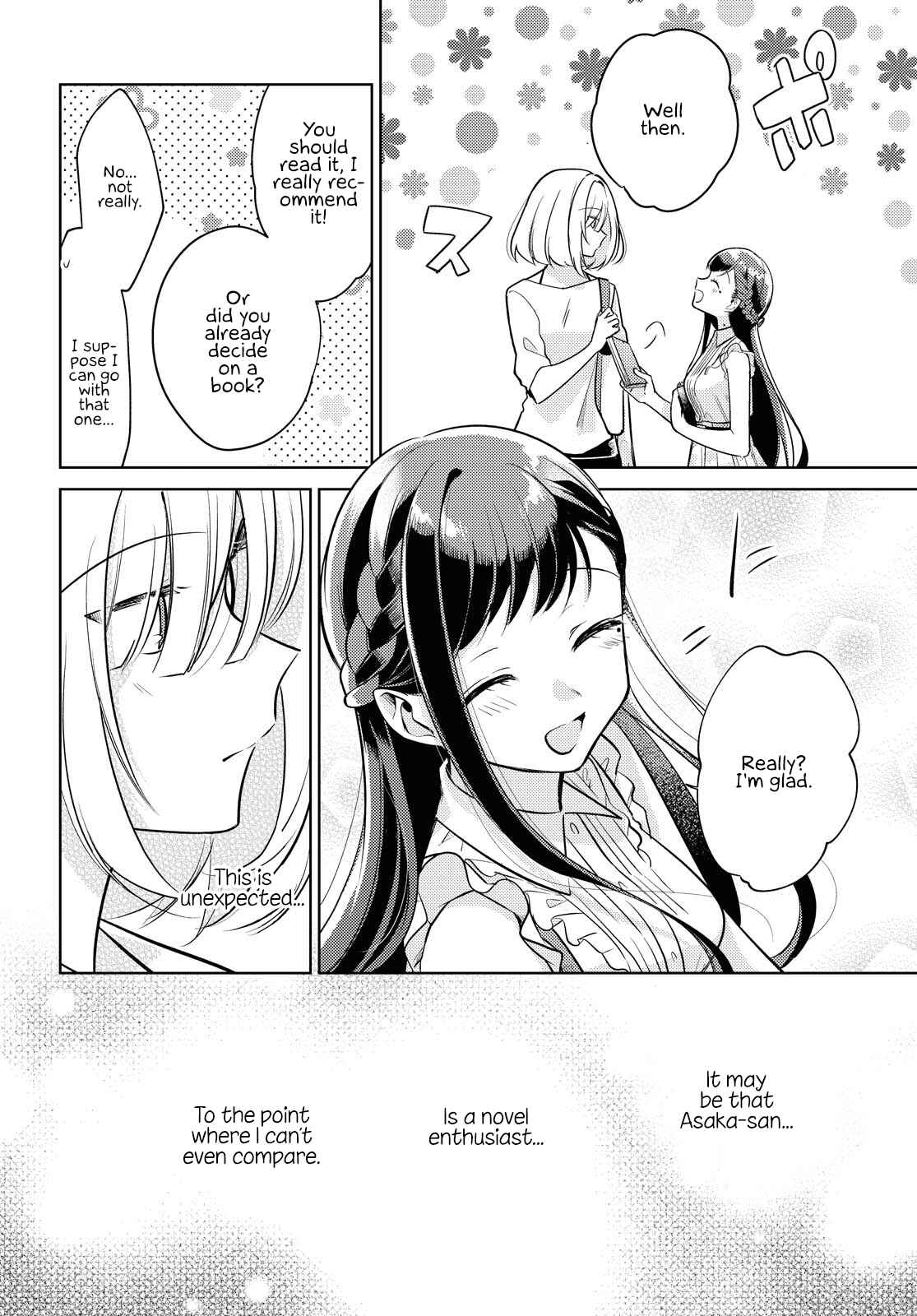 Kimi to Tsuzuru Utakata Chapter 3 - Page 16