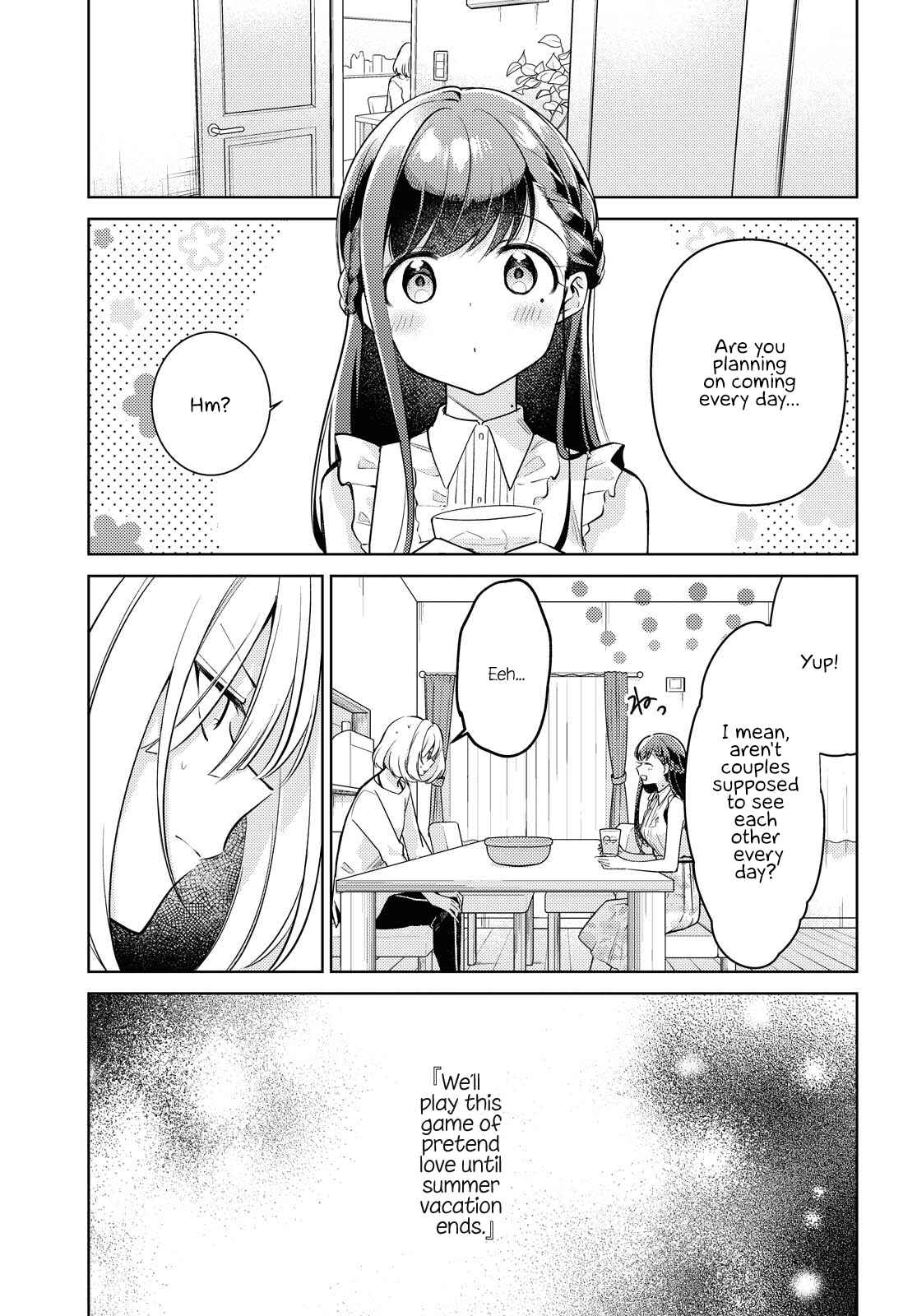 Kimi to Tsuzuru Utakata Chapter 3 - Page 5