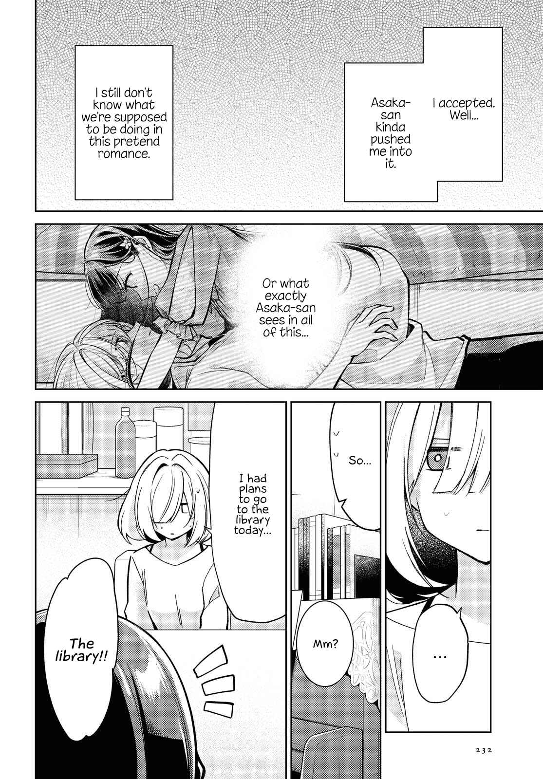 Kimi to Tsuzuru Utakata Chapter 3 - Page 6