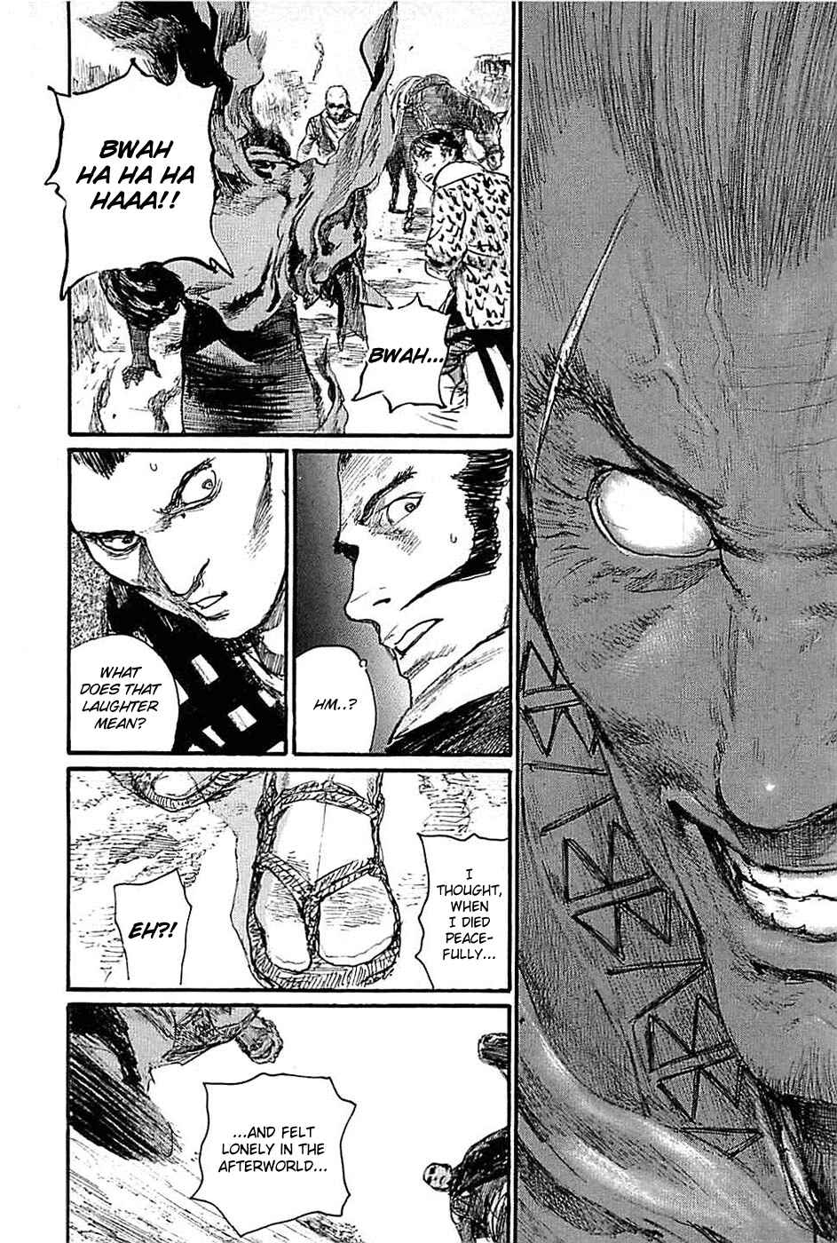 Mugen no Junin Chapter 178 - Page 12