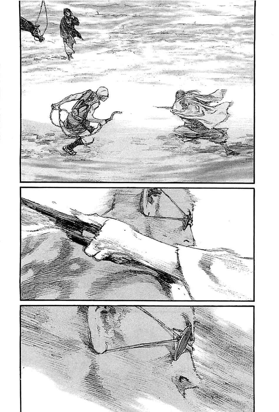 Mugen no Junin Chapter 178 - Page 22