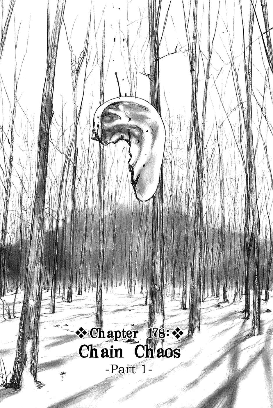 Mugen no Junin Chapter 178 - Page 6