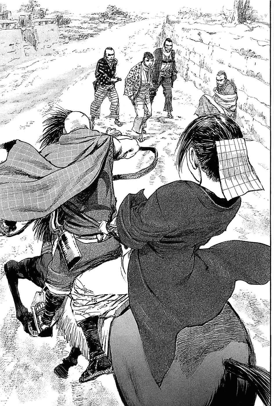 Mugen no Junin Chapter 178 - Page 7