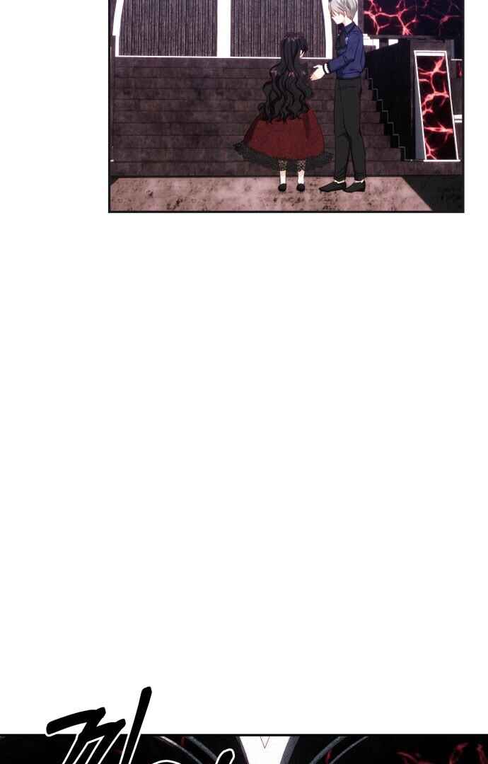 Monster Duke's Daughter Chapter 74 - Page 43