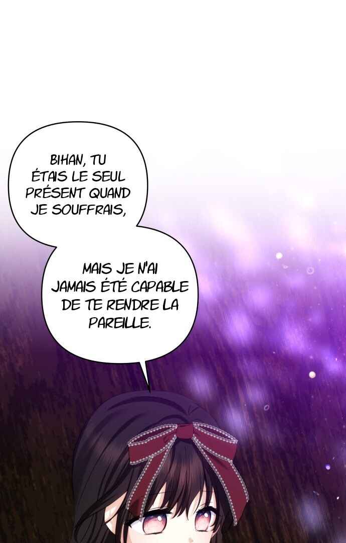 Monster Duke's Daughter Chapter 74 - Page 80