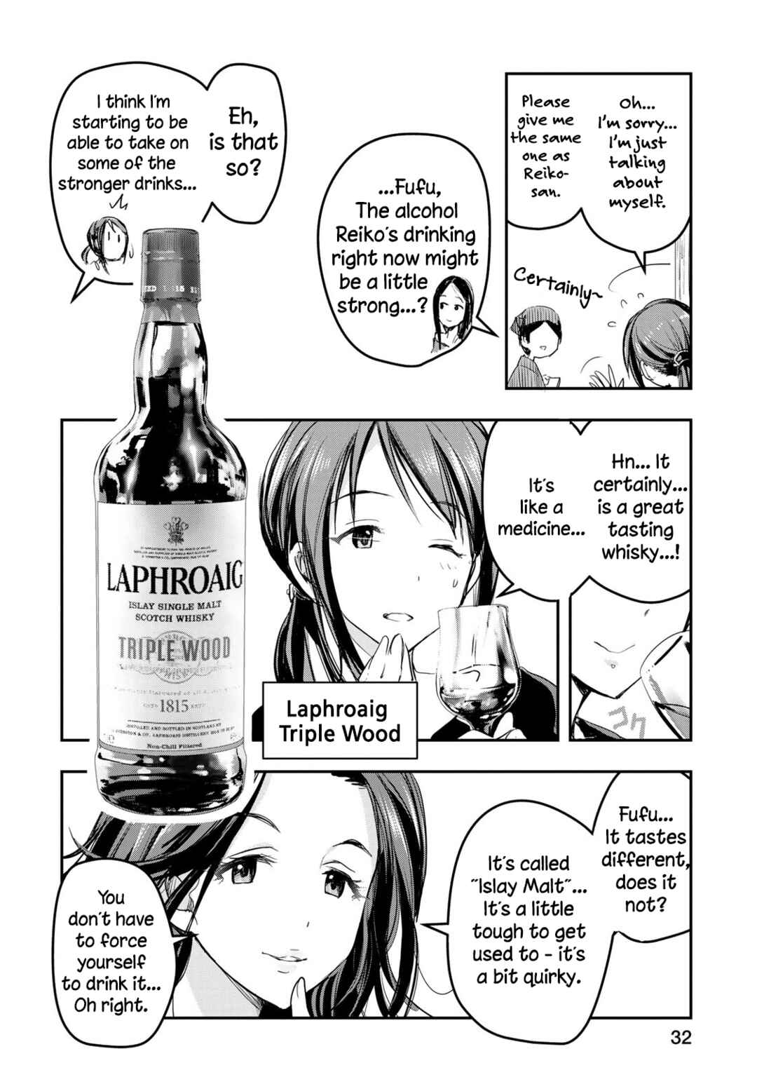 THE iDOLM@STER Cinderella Girls - After20 Chapter 18 - Page 10
