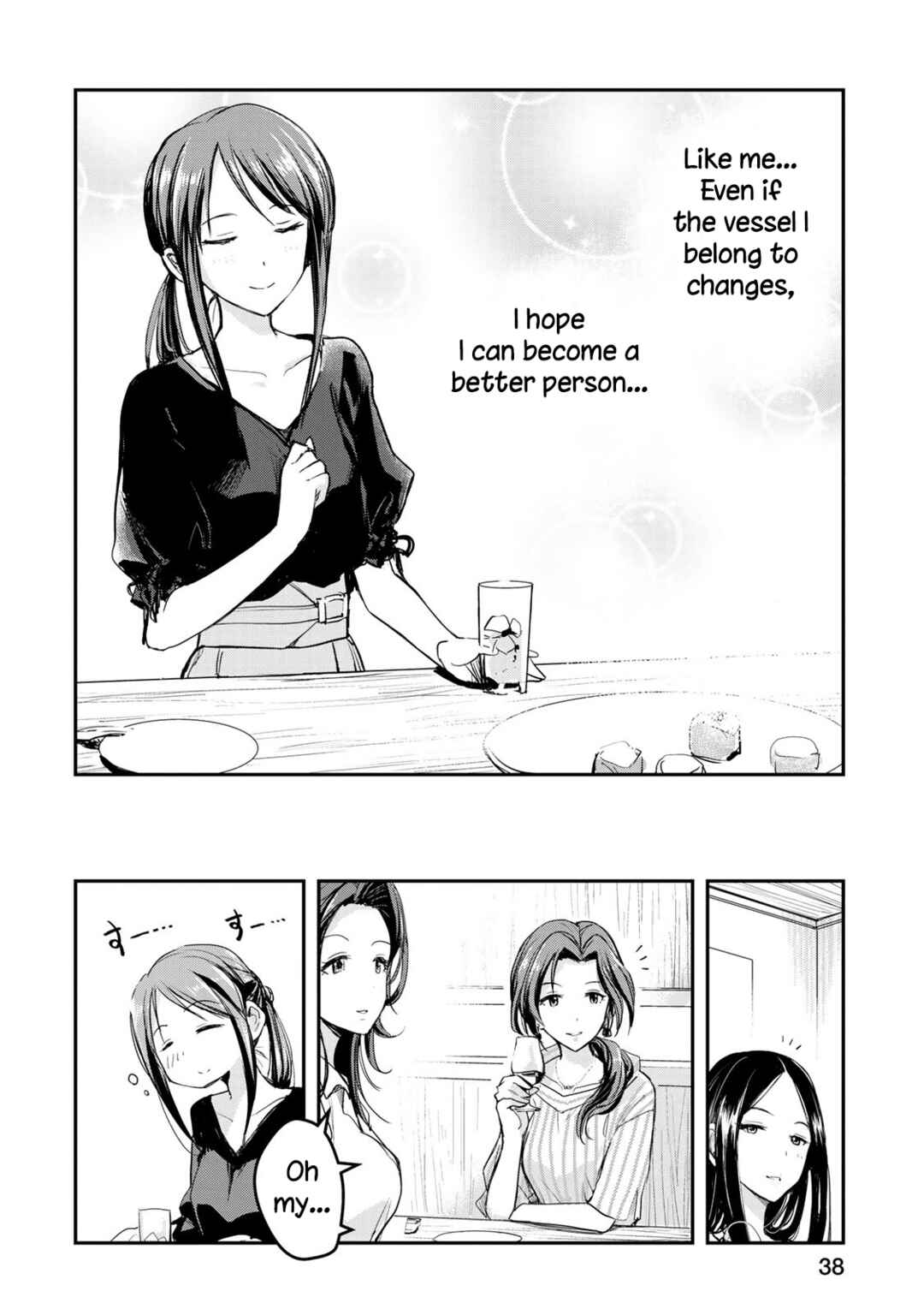 THE iDOLM@STER Cinderella Girls - After20 Chapter 18 - Page 16