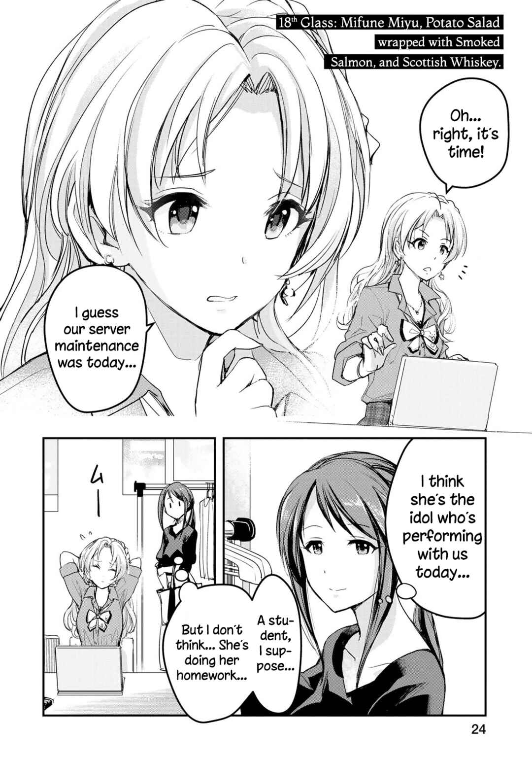 THE iDOLM@STER Cinderella Girls - After20 Chapter 18 - Page 2