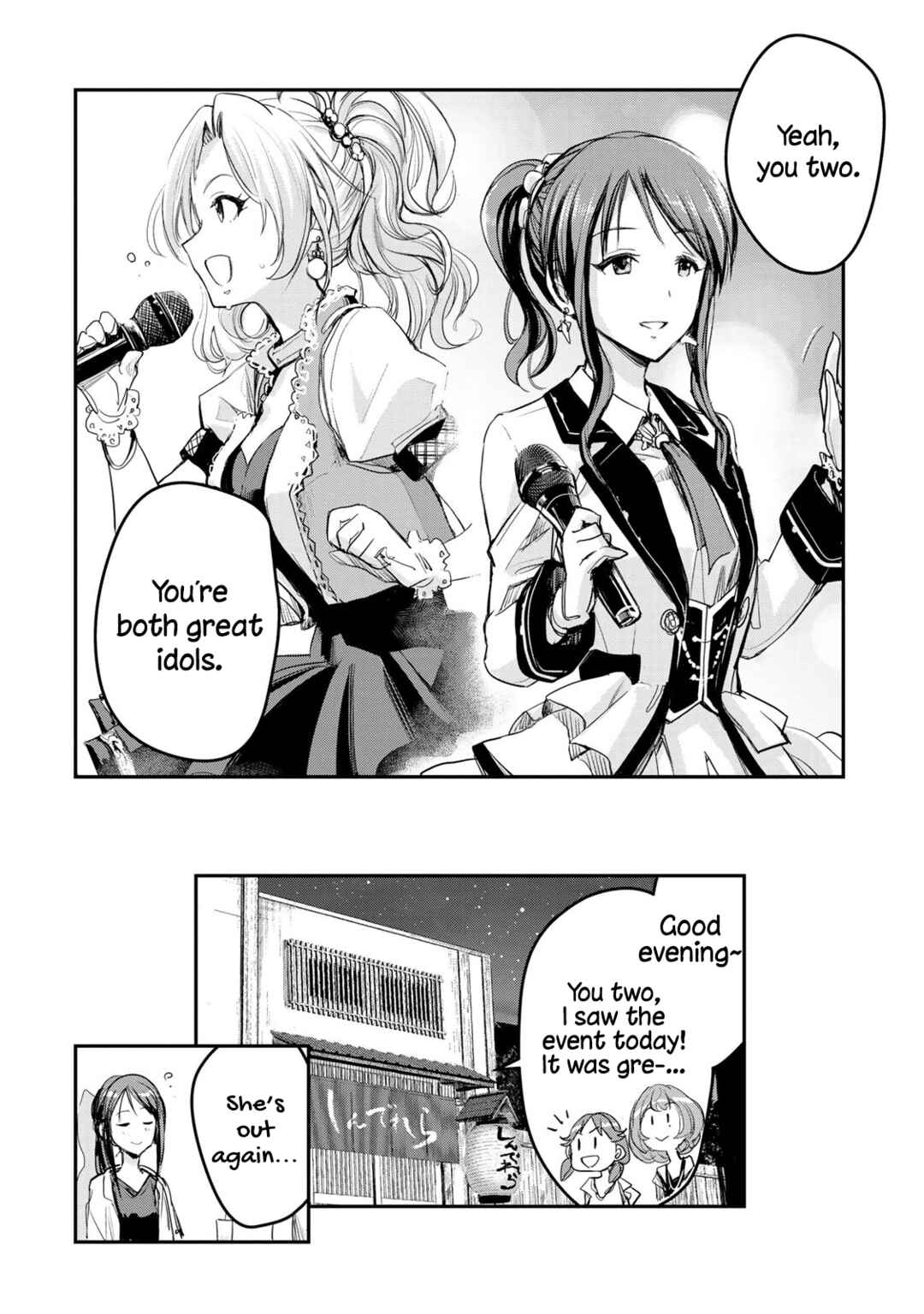 THE iDOLM@STER Cinderella Girls - After20 Chapter 18 - Page 20