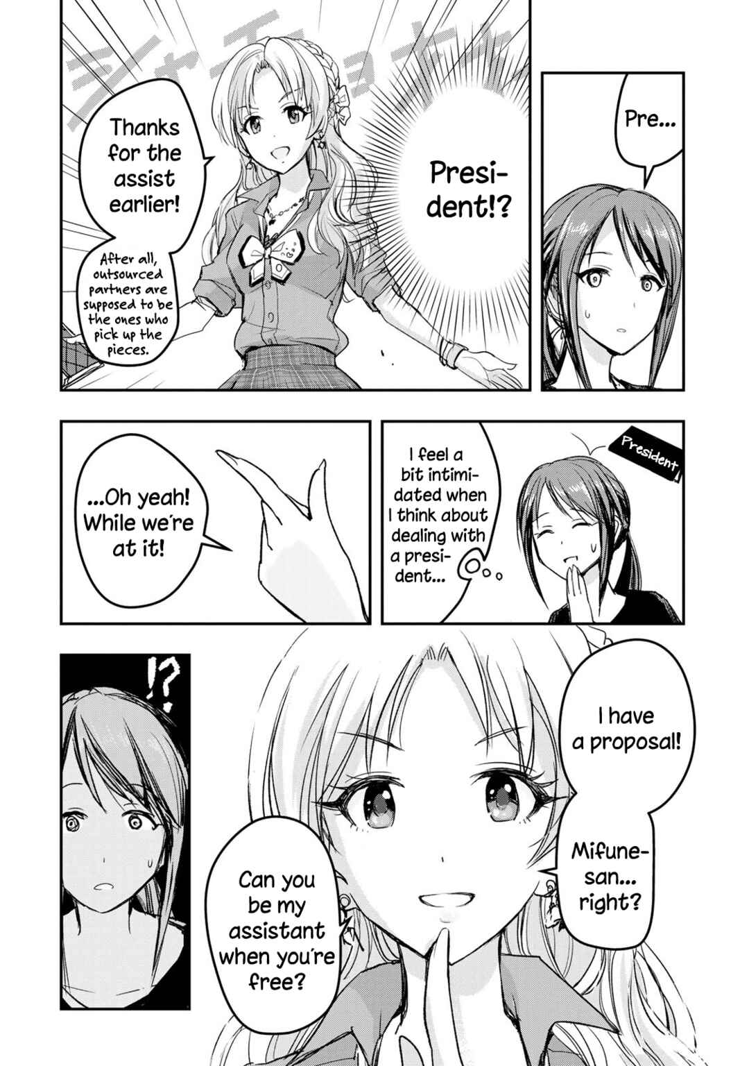 THE iDOLM@STER Cinderella Girls - After20 Chapter 18 - Page 6