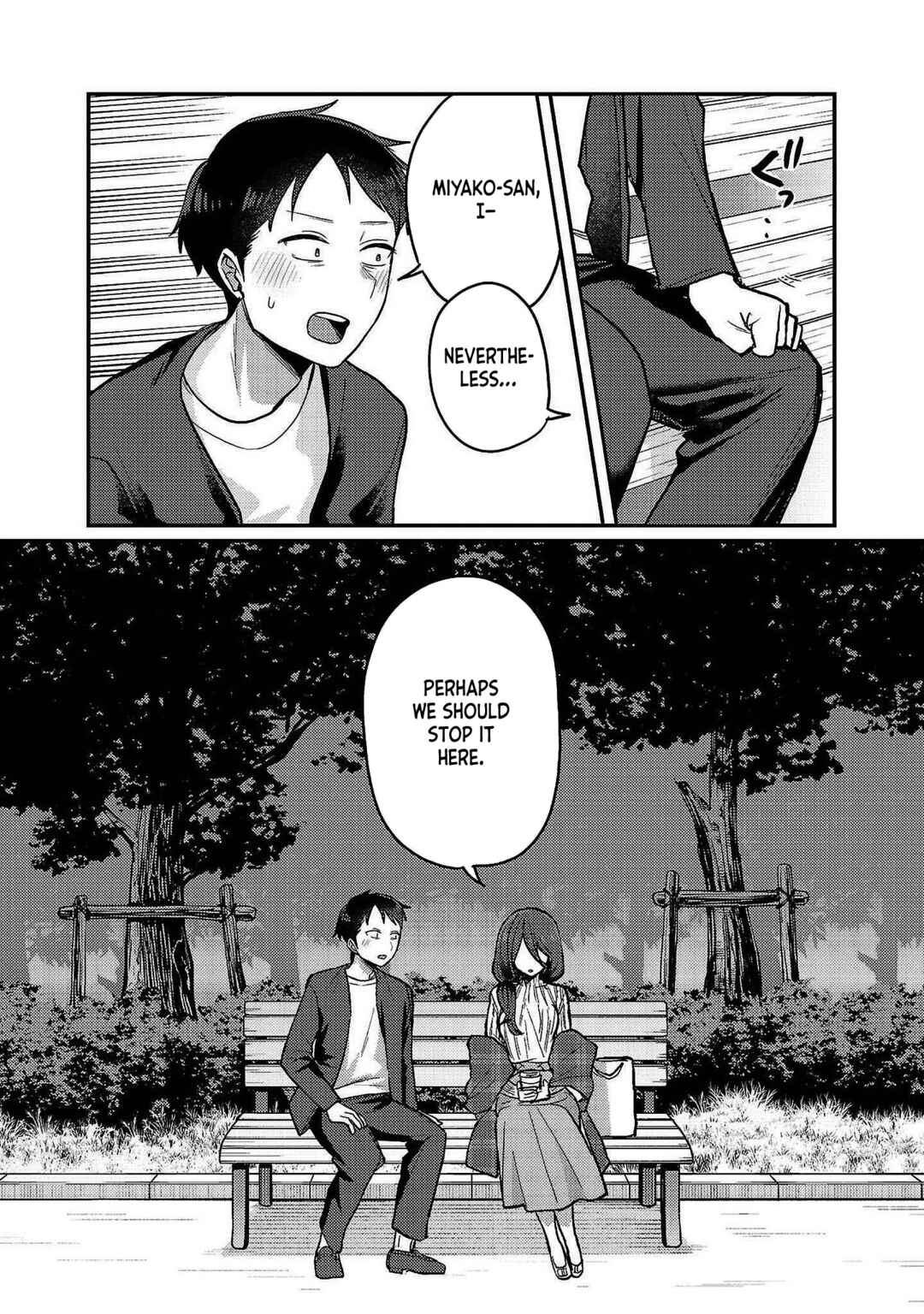“Okaeri, Papa” Chapter 21.9 - Page 13