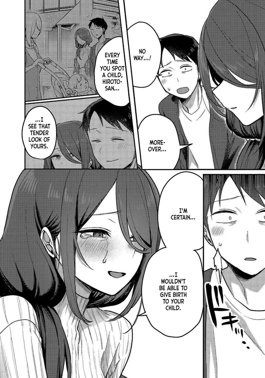 “Okaeri, Papa” Chapter 21.9 - Page 15