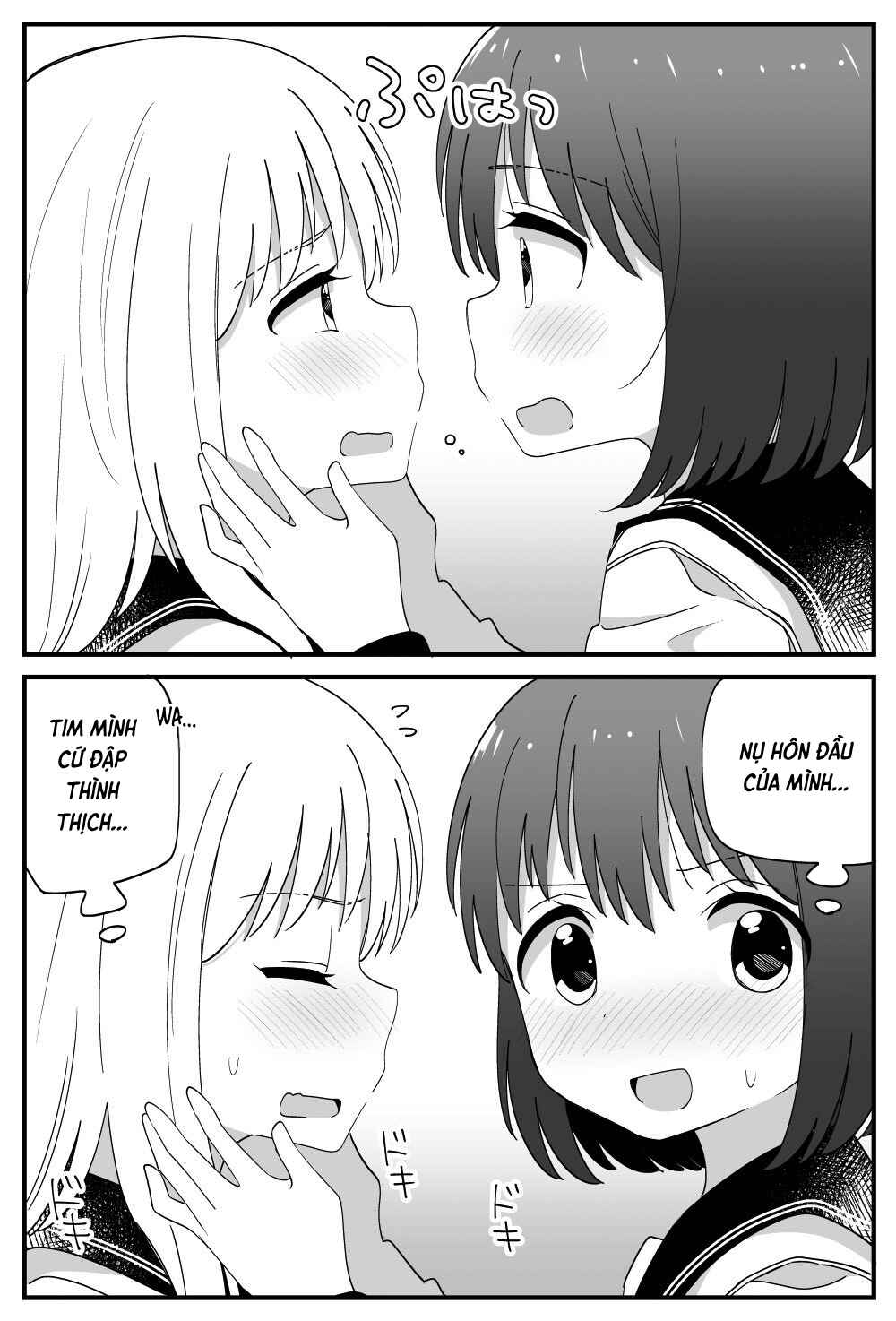 Hajimete Kisu Shita Toki no Onnanoko Futari no Hannou. Chapter ? - Page 2