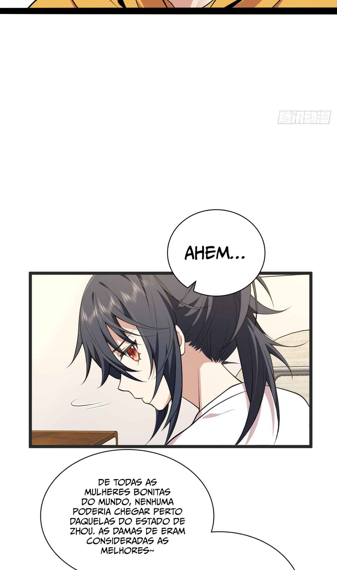 Wǒ Jiā Lǎopo Láizì Yīqiān Nián Qián Chapter 16 - Page 15