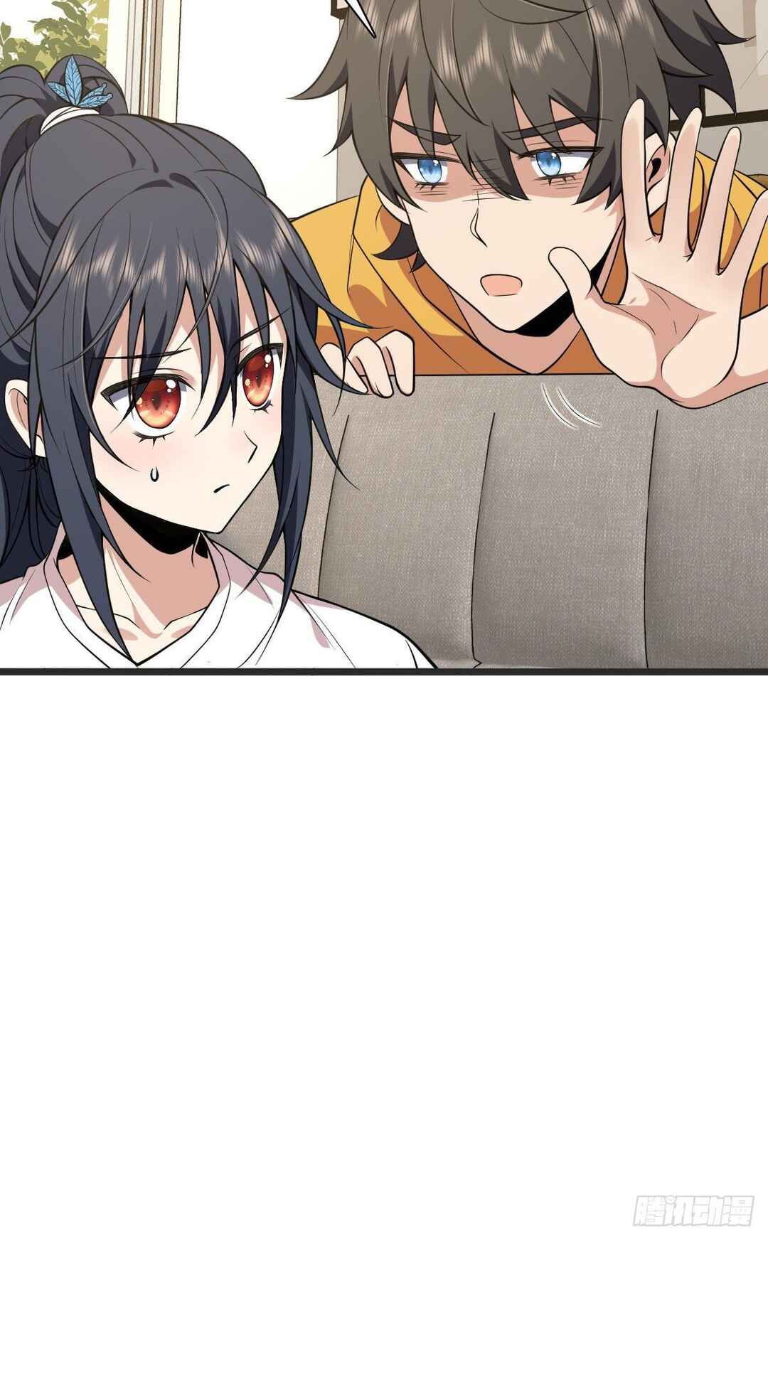 Wǒ Jiā Lǎopo Láizì Yīqiān Nián Qián Chapter 16 - Page 20
