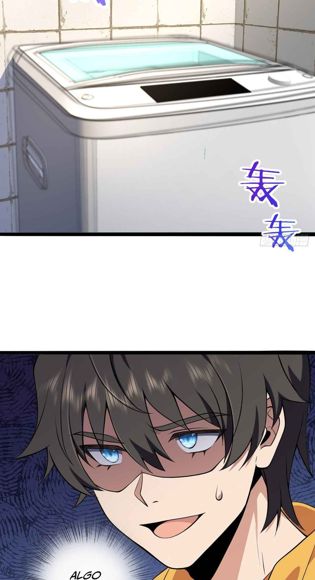 Wǒ Jiā Lǎopo Láizì Yīqiān Nián Qián Chapter 16 - Page 3