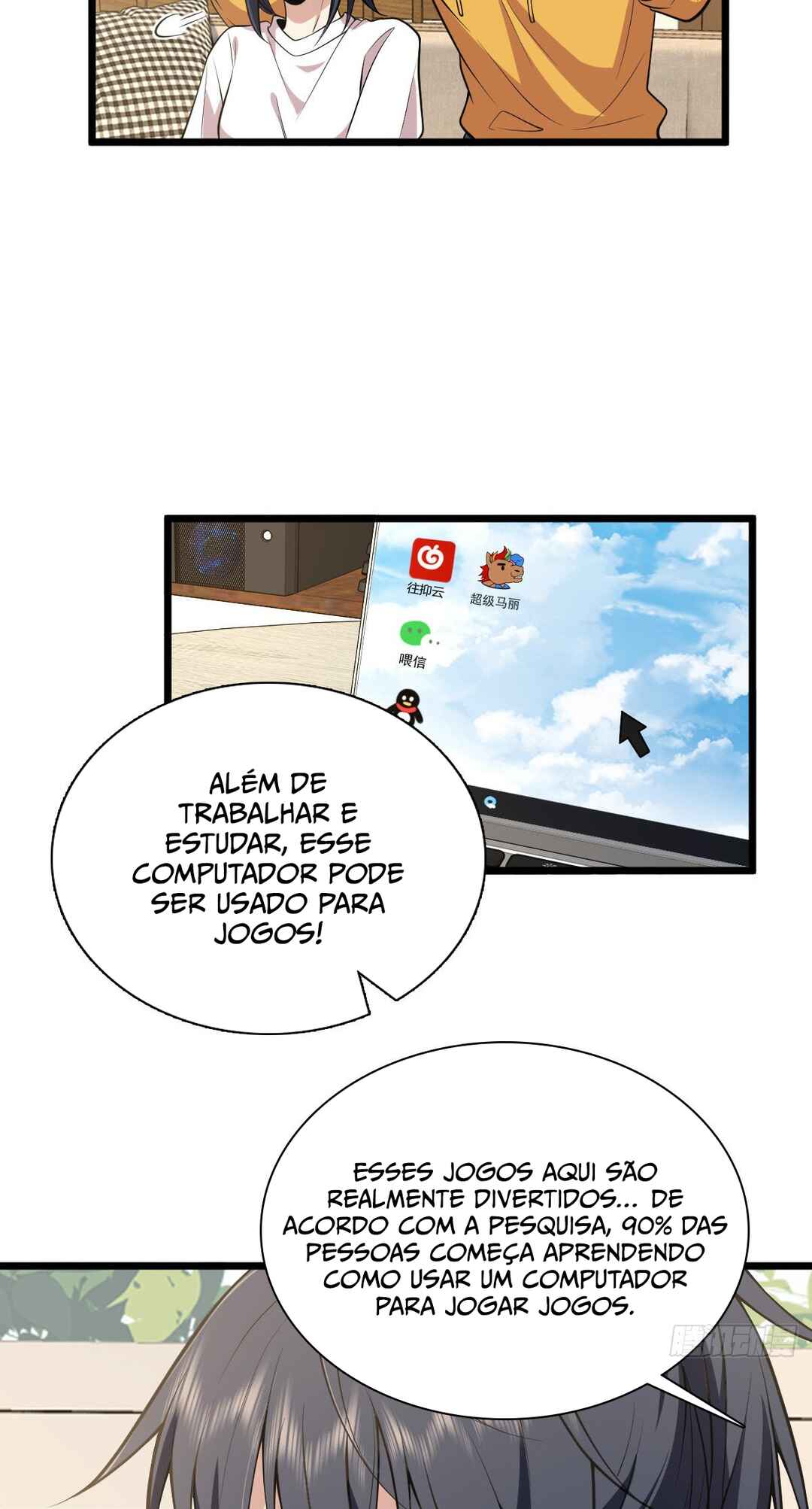 Wǒ Jiā Lǎopo Láizì Yīqiān Nián Qián Chapter 16 - Page 42