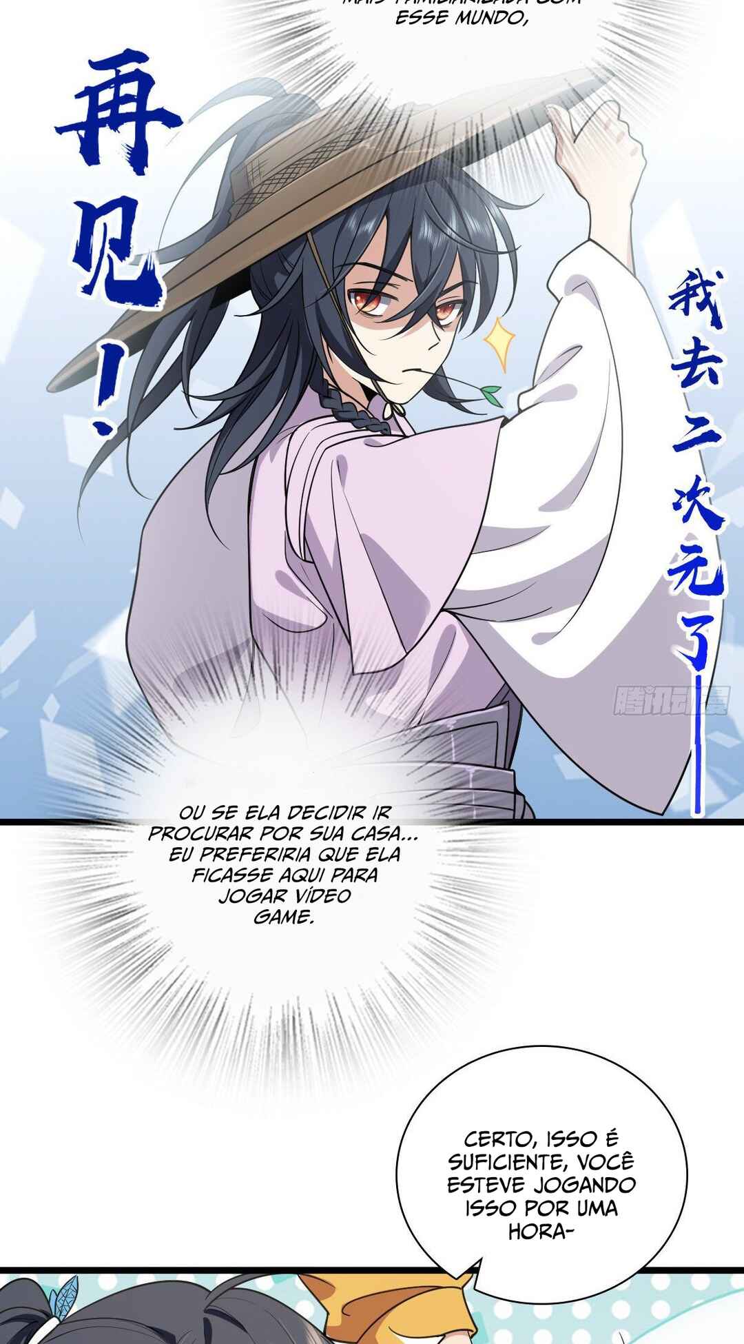 Wǒ Jiā Lǎopo Láizì Yīqiān Nián Qián Chapter 16 - Page 48