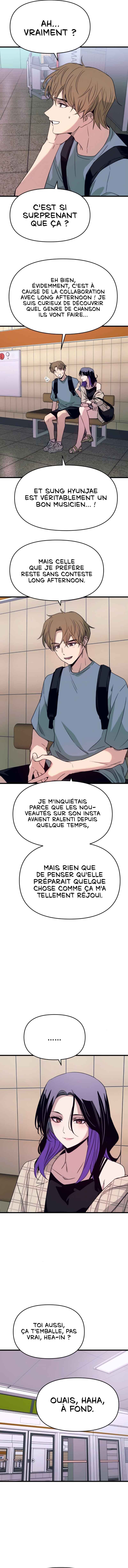 Nae Choeae neun Makcha reul Tanda Chapter 56 - Page 10