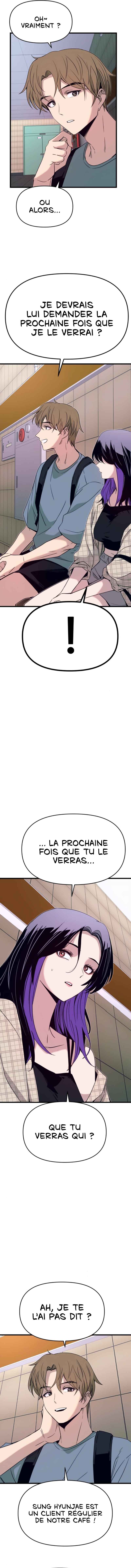 Nae Choeae neun Makcha reul Tanda Chapter 56 - Page 12