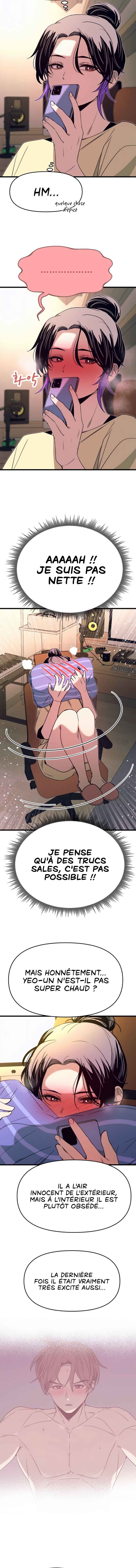 Nae Choeae neun Makcha reul Tanda Chapter 56 - Page 21