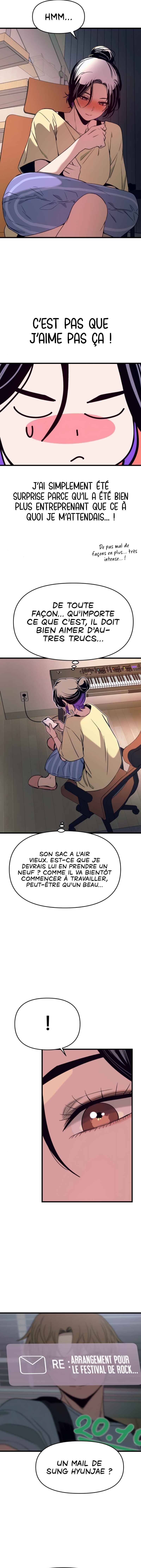 Nae Choeae neun Makcha reul Tanda Chapter 56 - Page 22