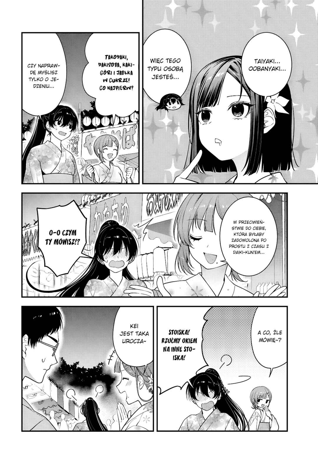 Tonari no Seki no Yankee Shimizu-san ga Kami wo Kuroku Sometekita Chapter 16 - Page 14