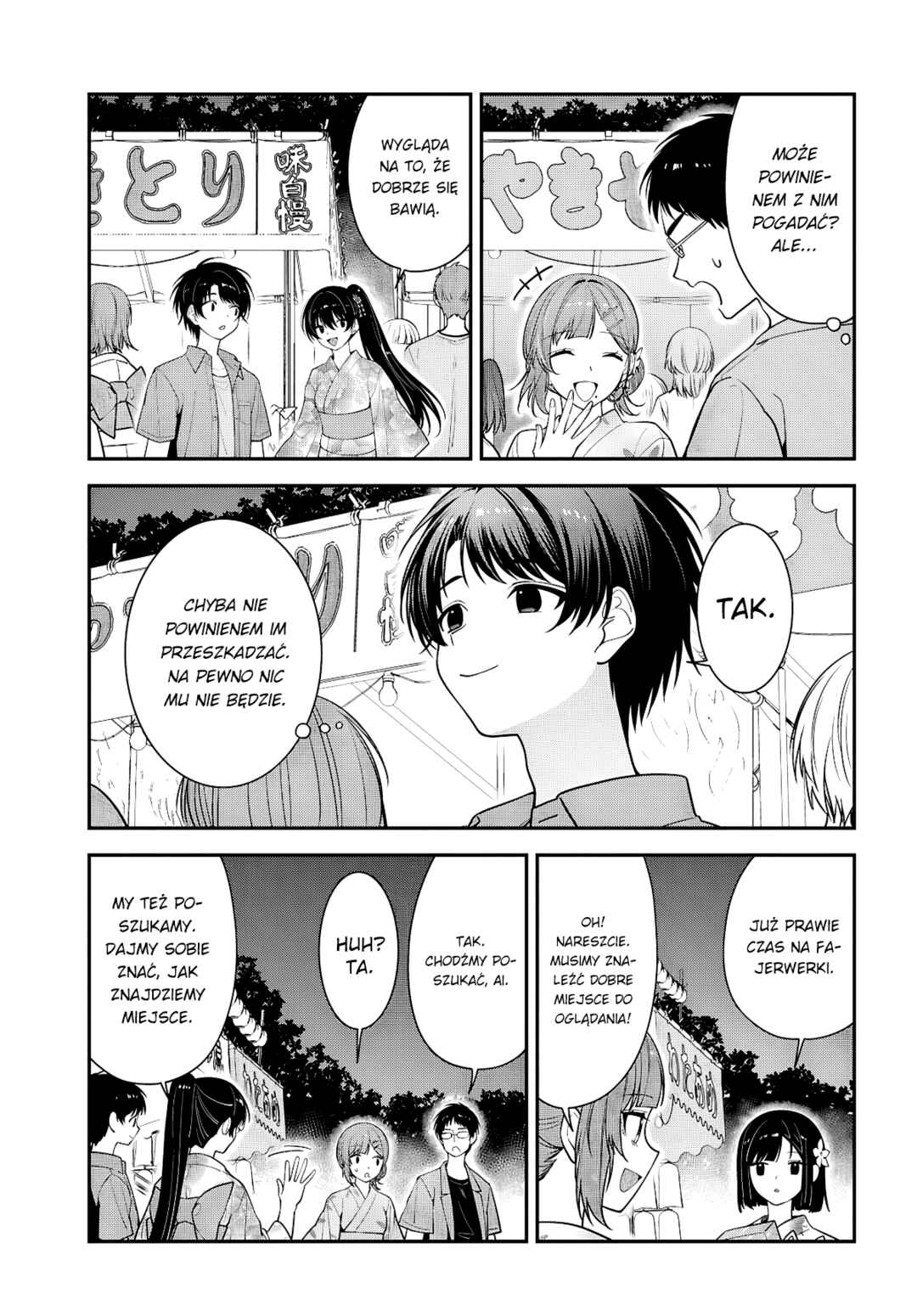 Tonari no Seki no Yankee Shimizu-san ga Kami wo Kuroku Sometekita Chapter 16 - Page 17