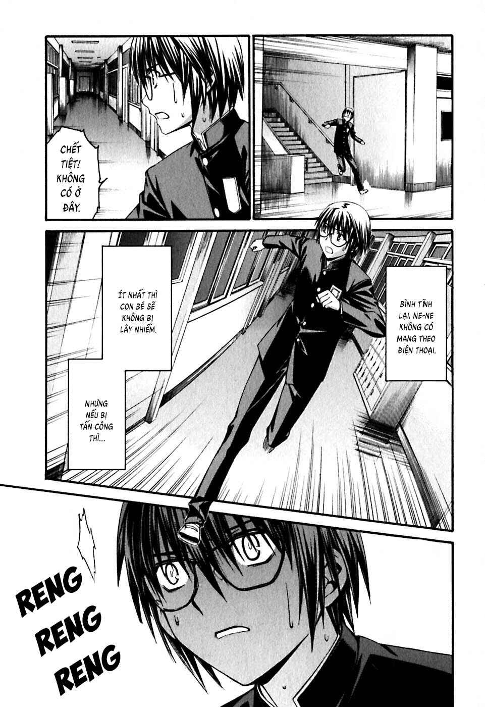 World Embryo Chapter 21 - Page 19