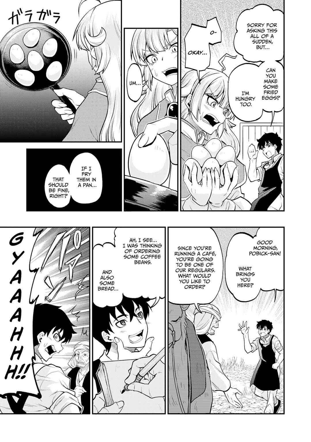 Jingai Kenshi wa Chikara ni Miserare Ura Meikyuu wo Kouryaku su Chapter 2 - Page 16