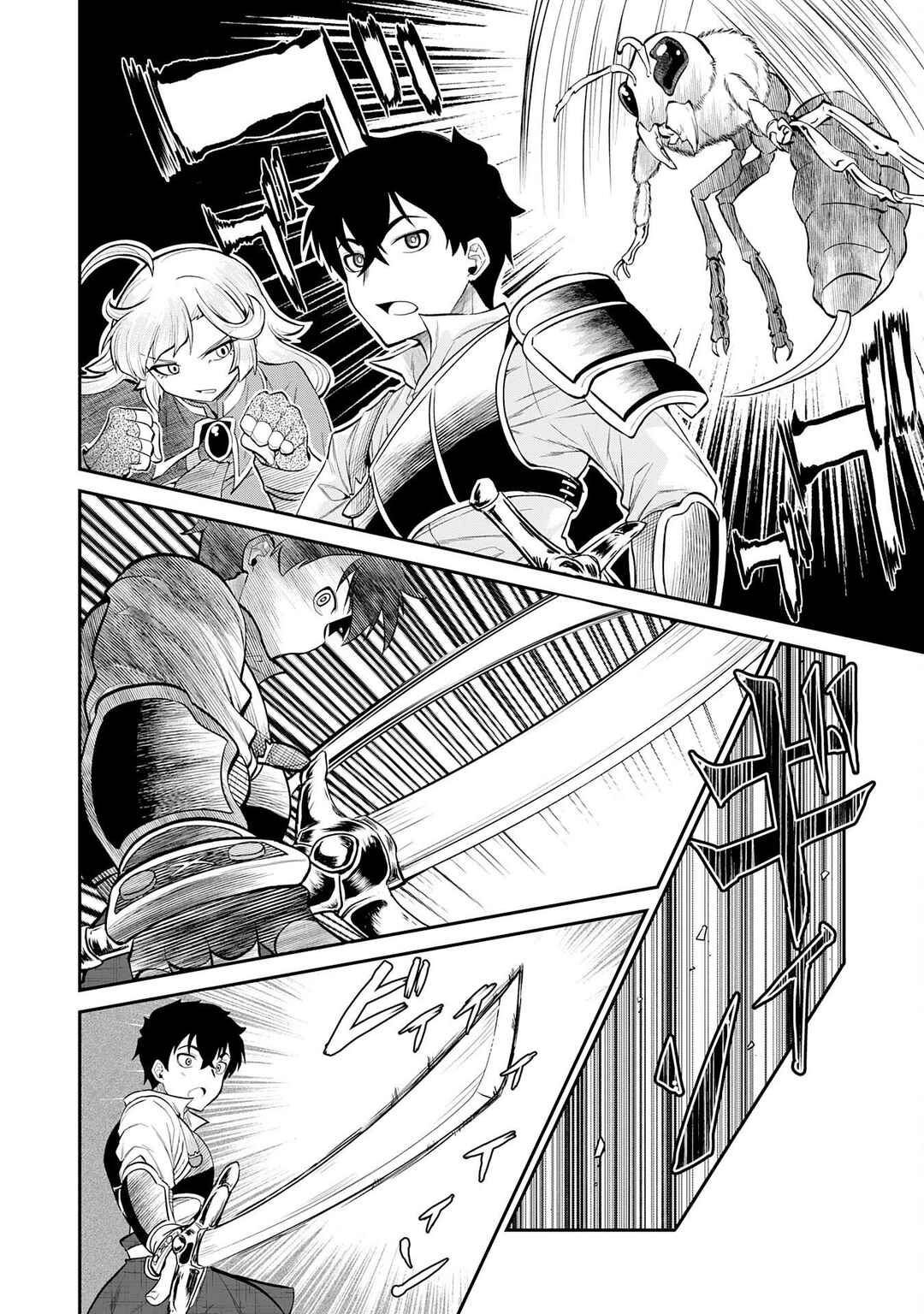 Jingai Kenshi wa Chikara ni Miserare Ura Meikyuu wo Kouryaku su Chapter 2 - Page 29