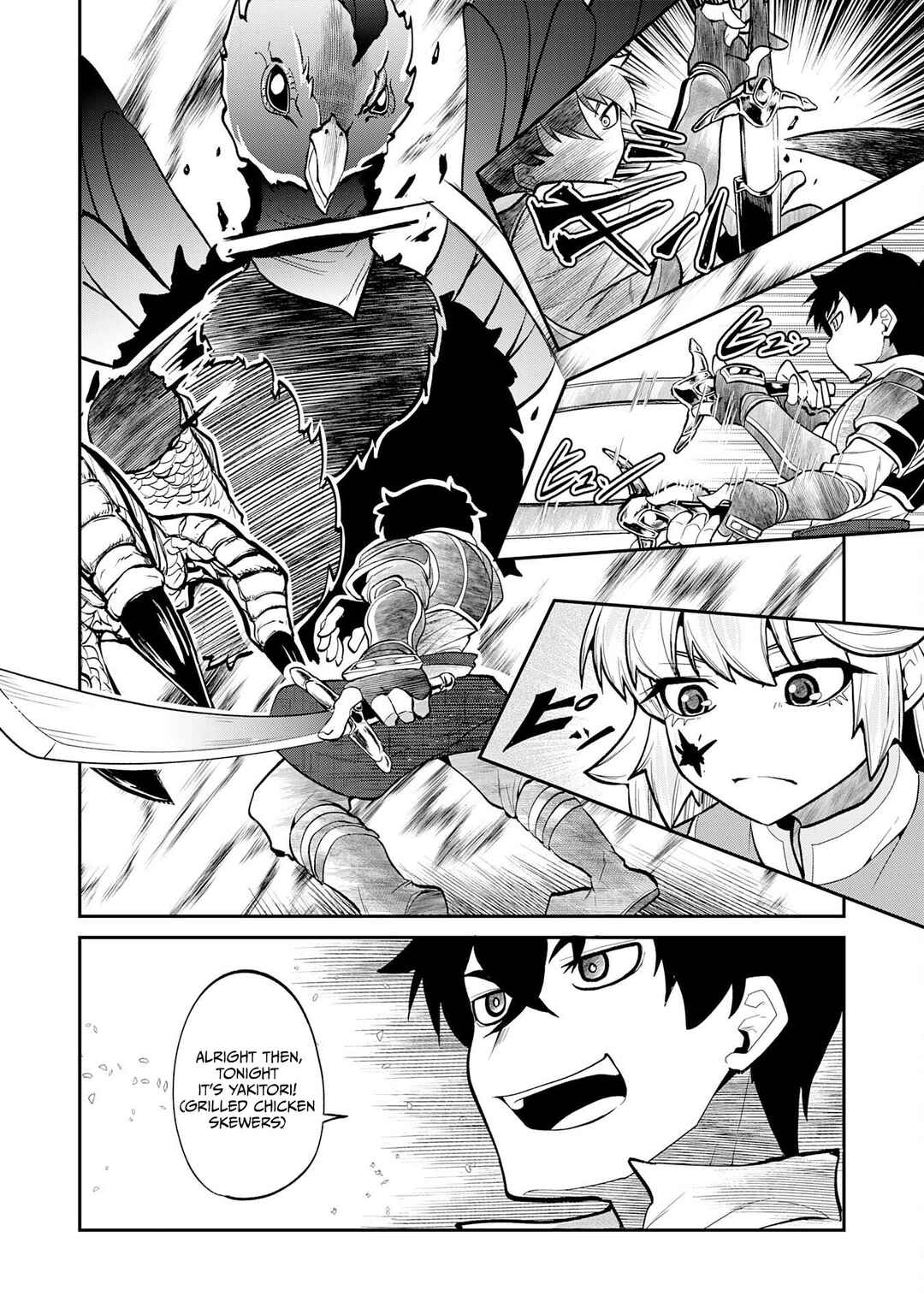 Jingai Kenshi wa Chikara ni Miserare Ura Meikyuu wo Kouryaku su Chapter 2 - Page 3
