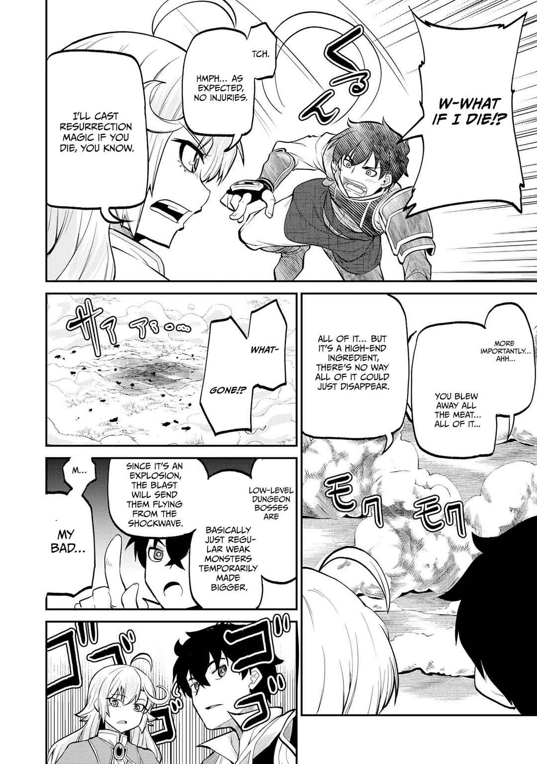 Jingai Kenshi wa Chikara ni Miserare Ura Meikyuu wo Kouryaku su Chapter 2 - Page 5