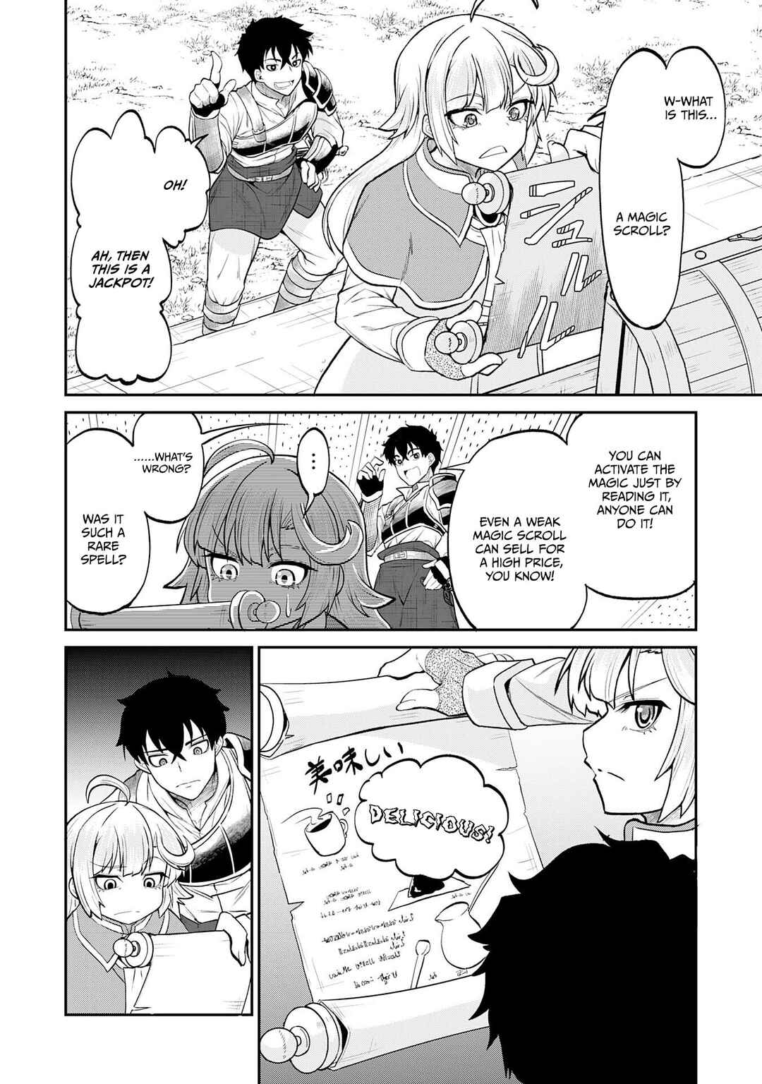 Jingai Kenshi wa Chikara ni Miserare Ura Meikyuu wo Kouryaku su Chapter 2 - Page 7