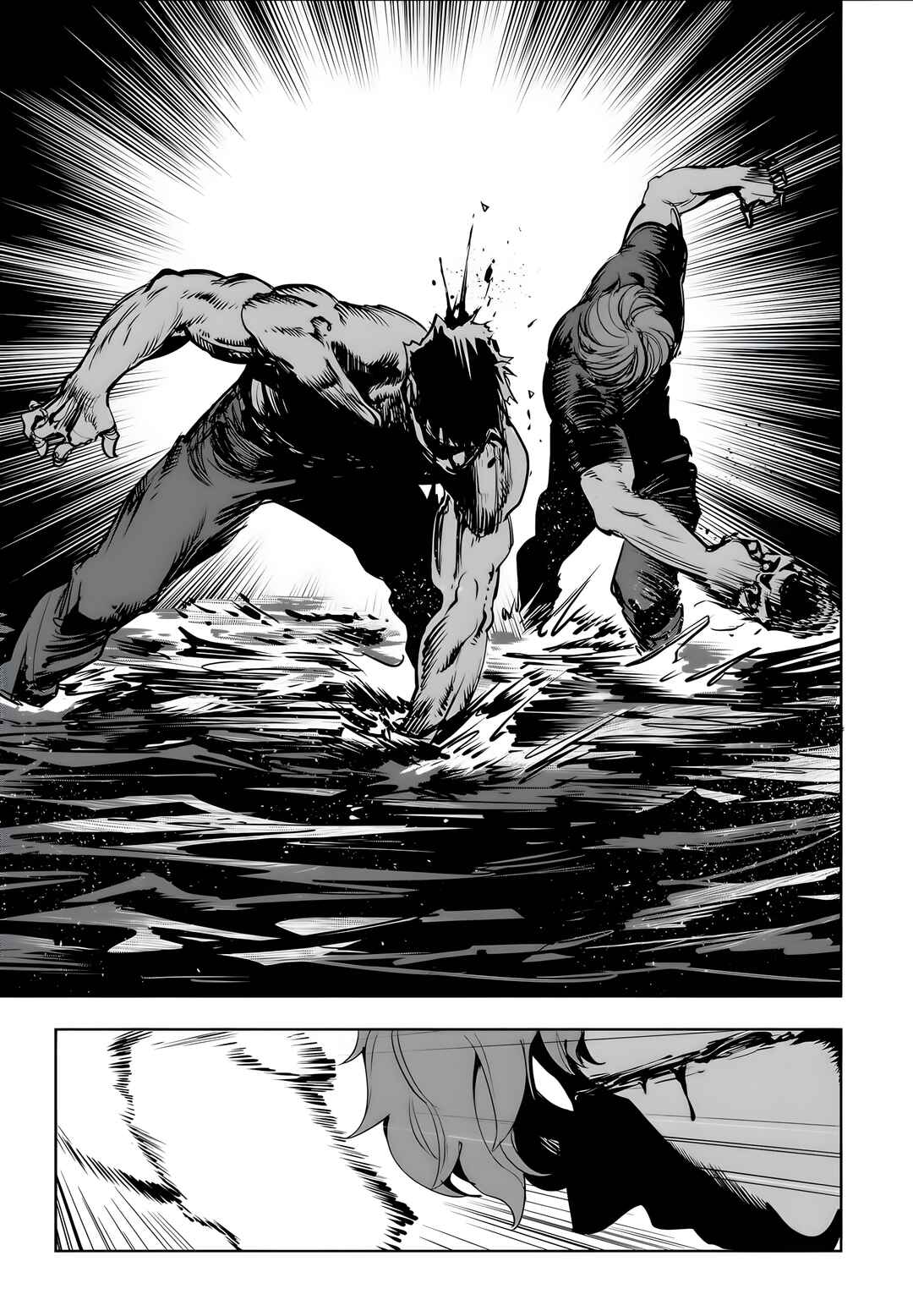 Fight Class 3 Chapter 79.2 - Page 44