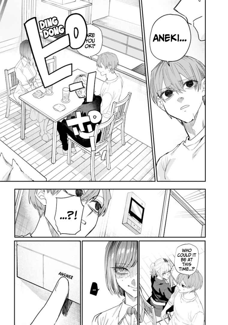 Namaiki na Gal Ane o Wakaraseru Hanashi Chapter 42 - Page 10