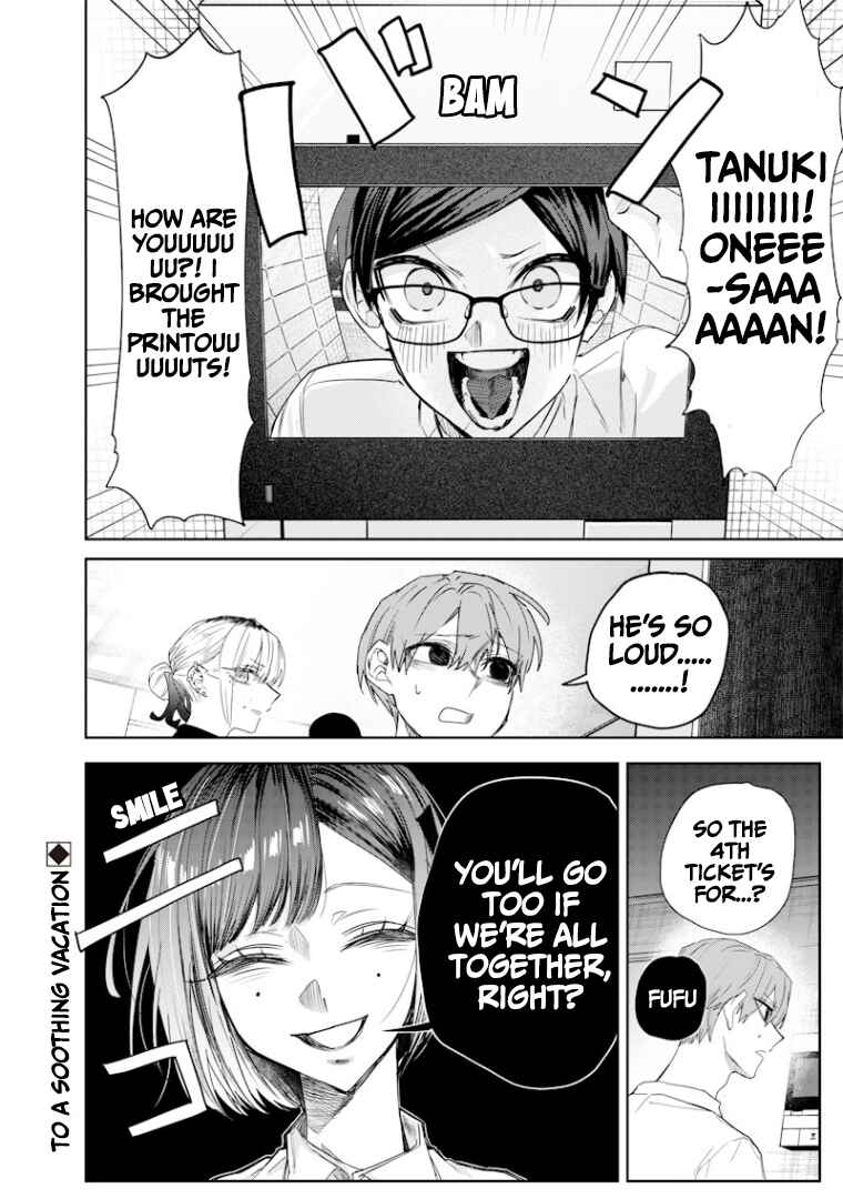Namaiki na Gal Ane o Wakaraseru Hanashi Chapter 42 - Page 11