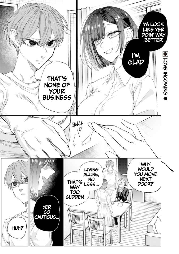 Namaiki na Gal Ane o Wakaraseru Hanashi Chapter 42 - Page 2