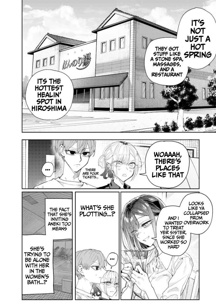 Namaiki na Gal Ane o Wakaraseru Hanashi Chapter 42 - Page 7