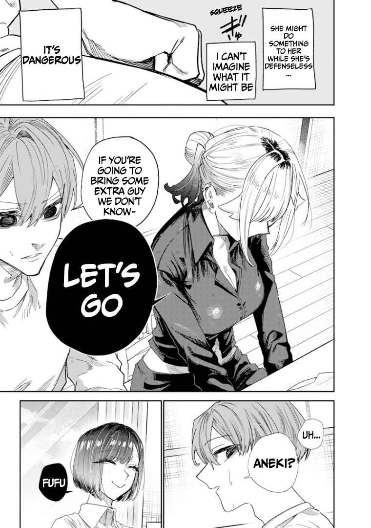Namaiki na Gal Ane o Wakaraseru Hanashi Chapter 42 - Page 8