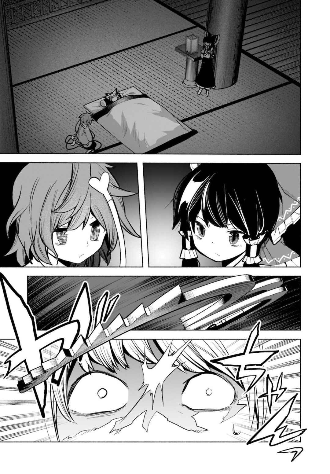 Touhou Chireikiden: Hansoku Tantei Satori Chapter 19 - Page 20
